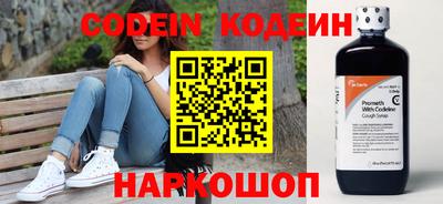 сатива Первоуральск