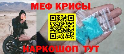 сатива Первоуральск