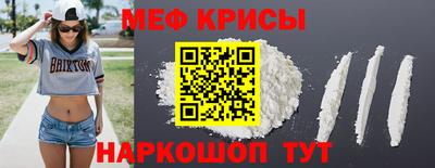 сатива Первоуральск