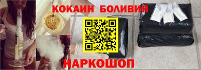 ПСИЛОЦИБИНОВЫЕ ГРИБЫ Пенза