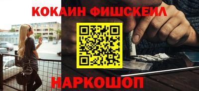 круглые Партизанск