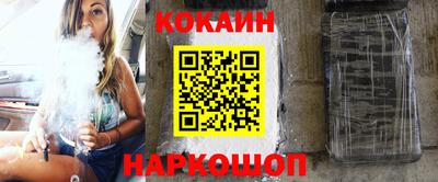 круглые Партизанск