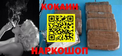 круглые Партизанск