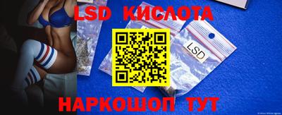 ПСИЛОЦИБИНОВЫЕ ГРИБЫ Пенза