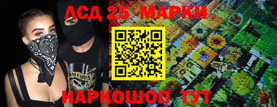 ПСИЛОЦИБИНОВЫЕ ГРИБЫ Пенза