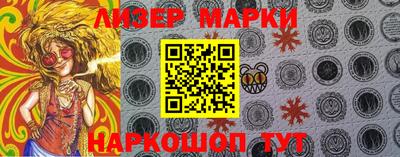 ПСИЛОЦИБИНОВЫЕ ГРИБЫ Пенза