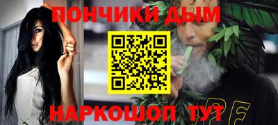 сатива Первоуральск