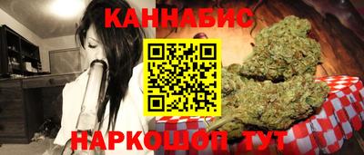 круглые Партизанск