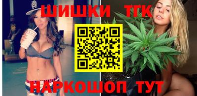 ПСИЛОЦИБИНОВЫЕ ГРИБЫ Пенза