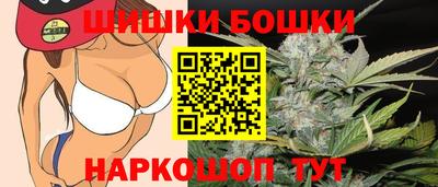 ПСИЛОЦИБИНОВЫЕ ГРИБЫ Пенза
