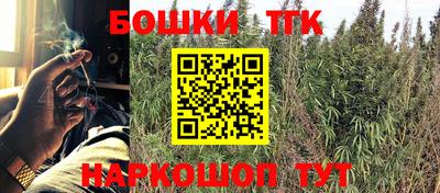 ПСИЛОЦИБИНОВЫЕ ГРИБЫ Пенза