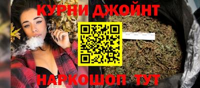 сатива Первоуральск