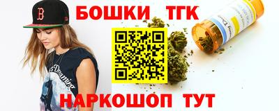 круглые Партизанск