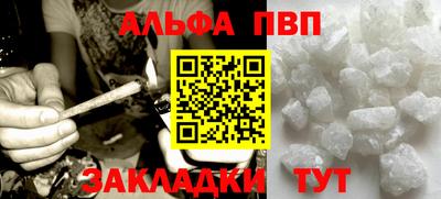 ПСИЛОЦИБИНОВЫЕ ГРИБЫ Пенза