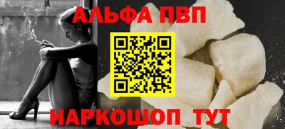 круглые Партизанск