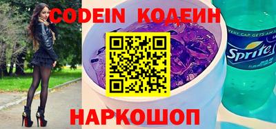 ПСИЛОЦИБИНОВЫЕ ГРИБЫ Пенза