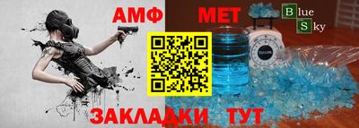 ПСИЛОЦИБИНОВЫЕ ГРИБЫ Пенза