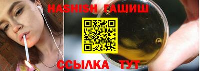 сатива Первоуральск