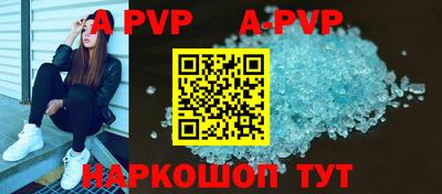 ПСИЛОЦИБИНОВЫЕ ГРИБЫ Пенза