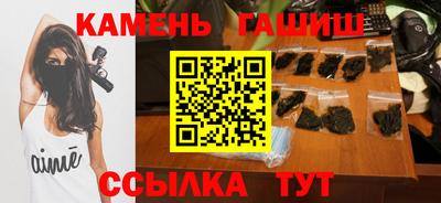 ПСИЛОЦИБИНОВЫЕ ГРИБЫ Пенза