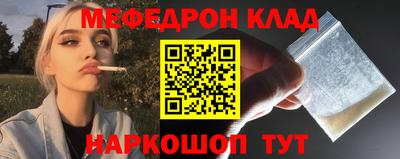 хмурый Пугачёв