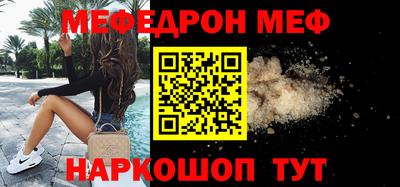 ПСИЛОЦИБИНОВЫЕ ГРИБЫ Пенза