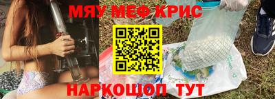 ПСИЛОЦИБИНОВЫЕ ГРИБЫ Пенза