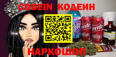 круглые Партизанск