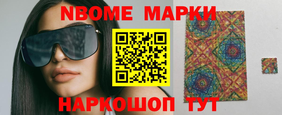 LSD-25 экстази кислота  Вход с VPN  МЕГА ТОР  Сланцы  Лсд 25 экстази ecstasy 